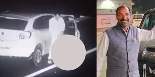 India Viral BJP Neta Manohar Lal Dhaakad Video Viral News Mandsaur Delhi, Manohar Lal Dhakad Viral Video Original Link