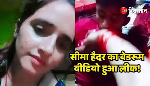 ++(full viral video)*Seema Haider and Husband Sachin MMS scandal, प्रेग्नेंट सीमा हैदर को क्यों मारने लगा सचिन, फिर दिखा दोनों में रोमांस;