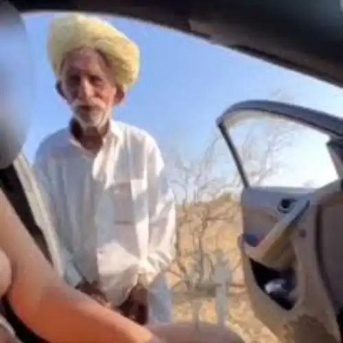 Jaisalmer Viral Video: Woman With Jaisalmer Baba Clip of 70-Year-Old Rajasthan, security guard viral video original jodhpur