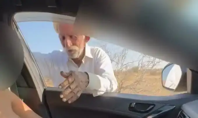18++@smriti Jaisalmer Chacha Viral Car Full Video Original, Smriti Jain Jaisalmer Chacha Viral Video Instagram Id, Jaisalmer Baba Viral All Videos